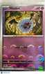 2025 Scarlet & Violet White Flare Woobat Reverse Holo #36/86