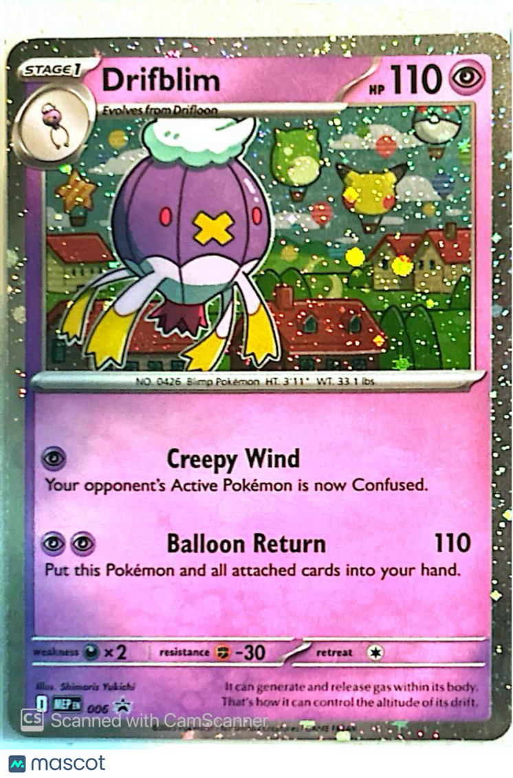 2024 Stellar Crown Drifblim Holo Black Star Promo #SVP EN 006