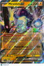 2023 Scarlet & Violet Miraidon EX Holo Double Rare RR #81/198