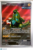 2024 Scarlet & Violet Promos Iron Thorns Holo Black Star Promo #SVP EN 098