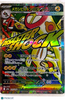 2024 Stellar Crown Mega Steelix EX Holo Secret Rare Japanese RR #225/193