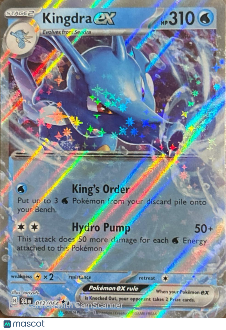 2024 Shrouded Fable Kingdra EX Holo Double Rare RR #12/64