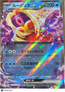 Jynx EX Holo Japanese