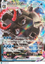 2020 VMAX Starter Set Blastoise Blastoise VMAX Holo Japanese #2/20