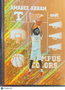 2026 ONIT Campus Colors Amaree Abram #CC-1 Orange Sparkle