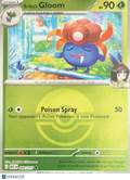 2026 Mega Evolution – Ascended Heroes Erika's Gloom Uncommon Masterball #2/217
