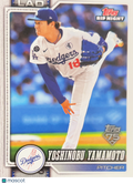 2026 Topps Rip Night Yoshinobu Yamamoto #BB15