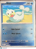 2026 Mega Evolution – Perfect Order Seel #18/88