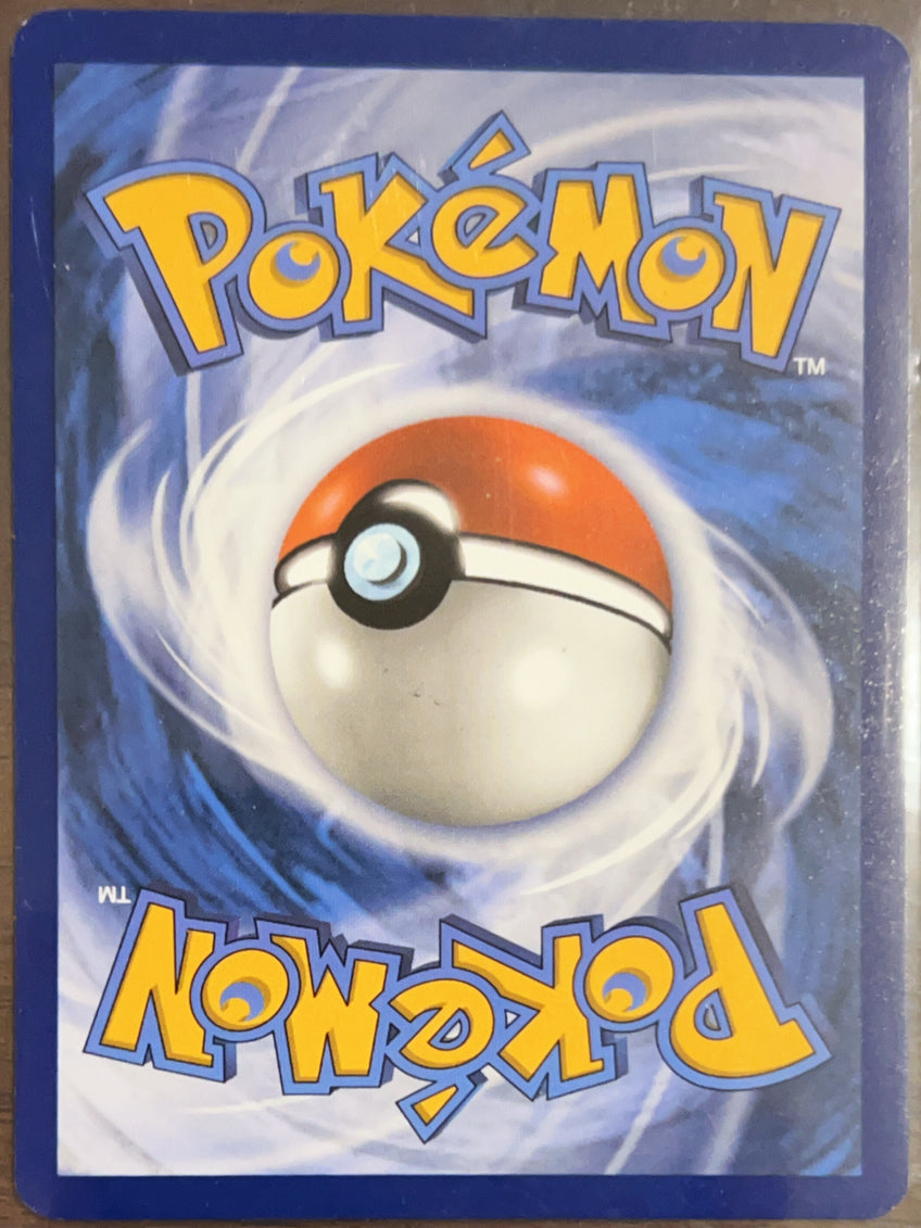 2025 Mega Evolution Ninjask Uncommon #17/132