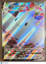 2020 Vivid Voltage Togekiss VMAX Holo Triple Rare RRR #141/185