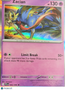 2024 Shrouded Fable Zacian Holo Rare #45/94