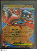 2025 Mega Evolutions Mega Lucario EX #77/132