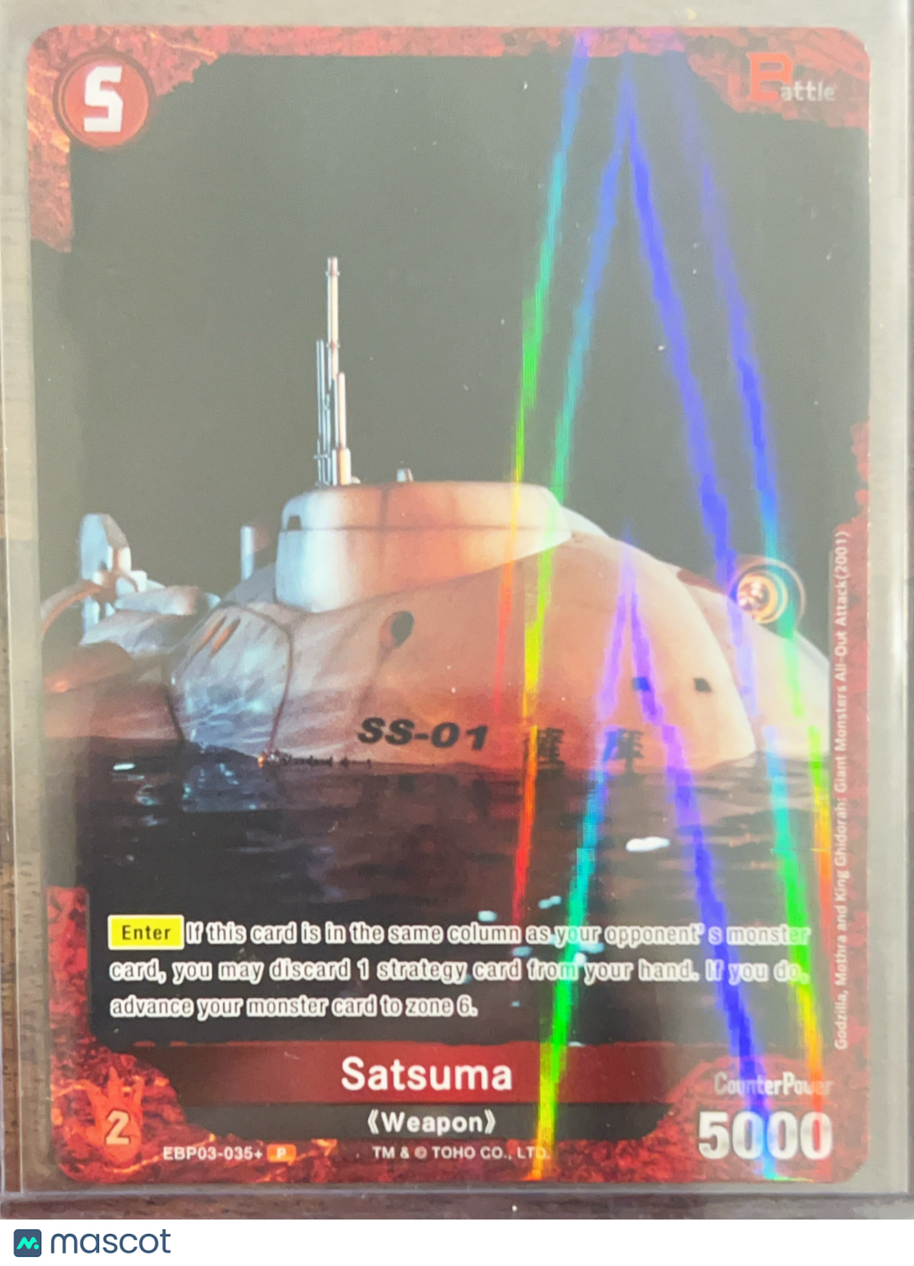 Resonance of Rivals Satsuma (P) Holo #EBP03-036