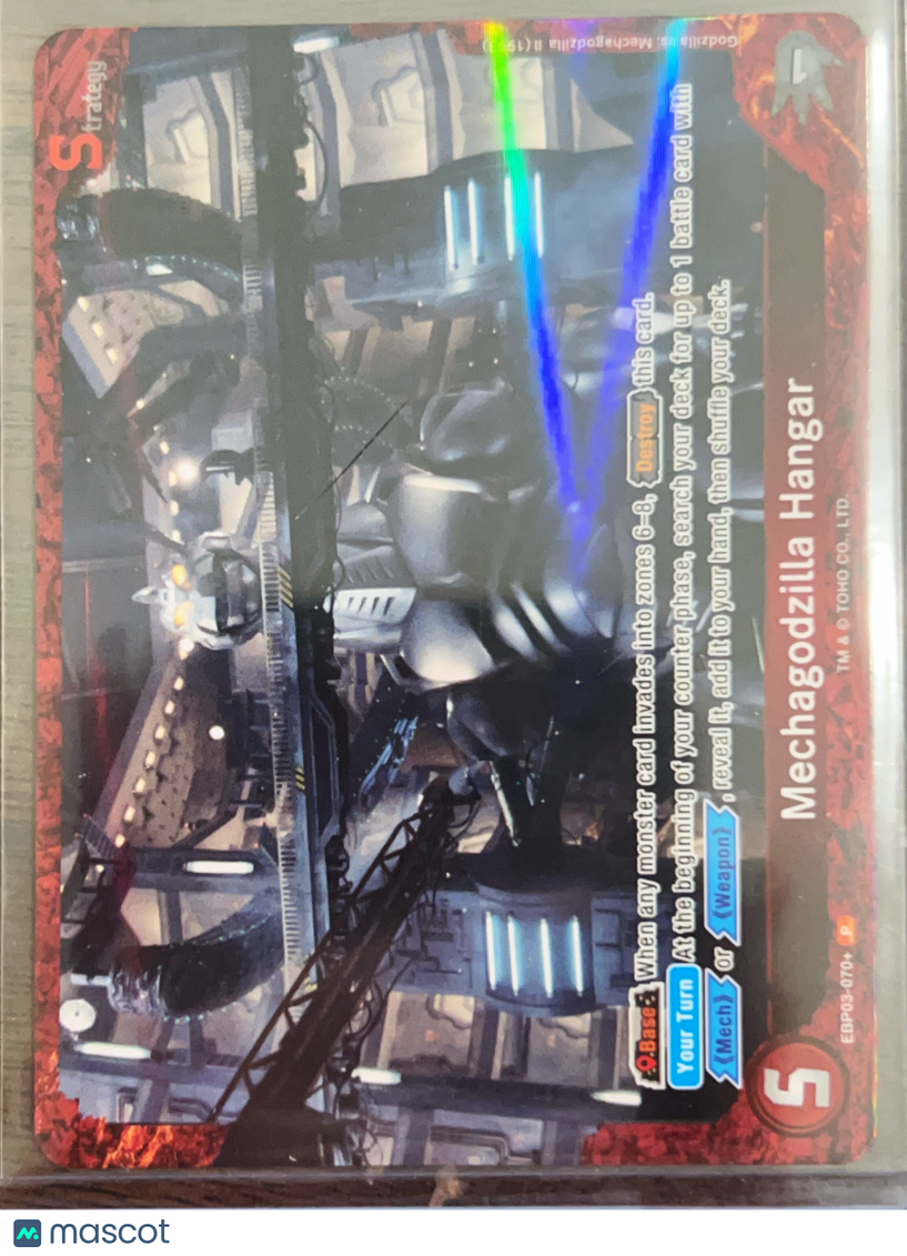 Resonance of Rivals Mechagodzilla Hangar (P) Holo Rare #EBP-03 070