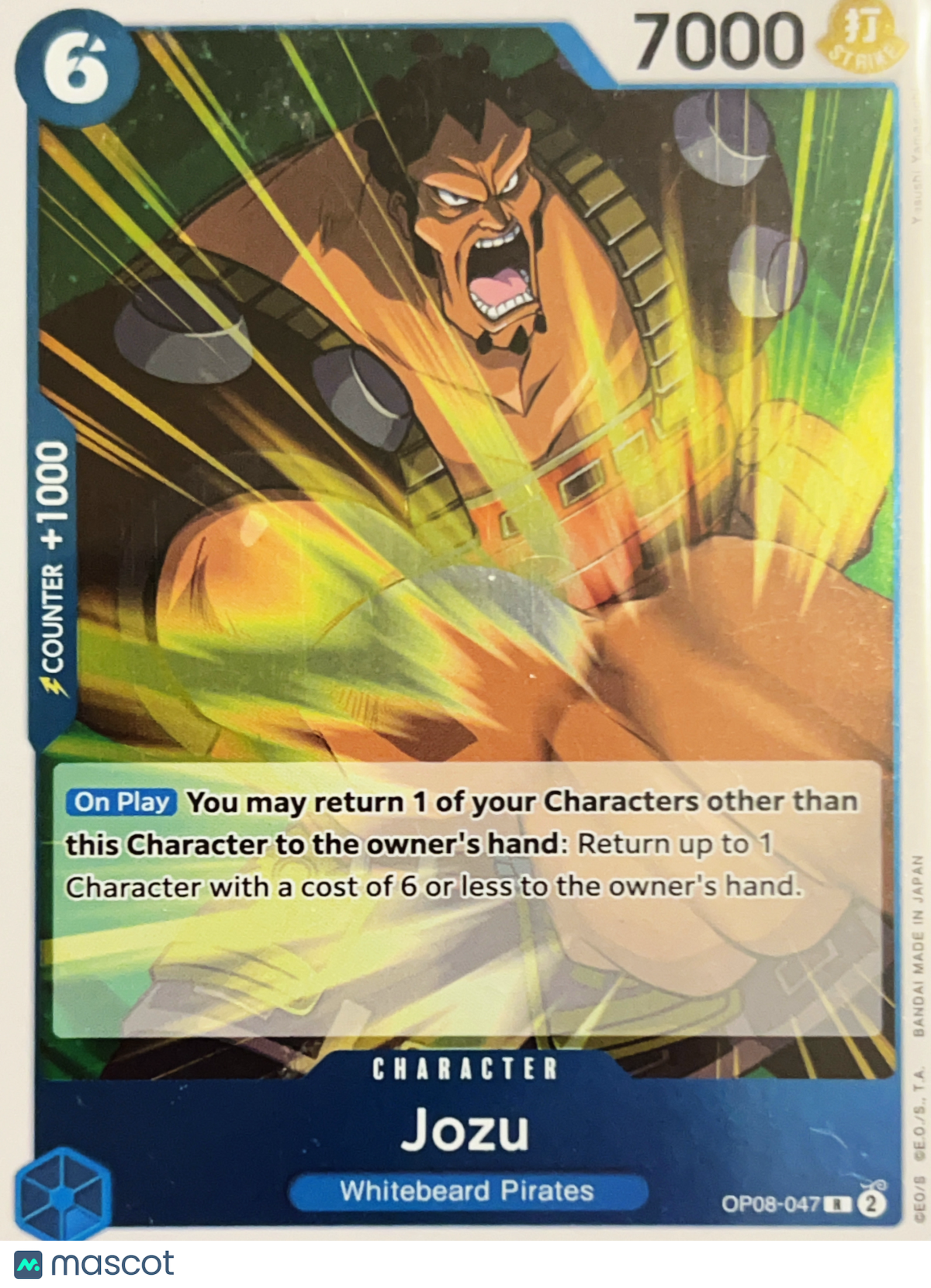 Two Legends Jozu Foil #OP08-047 R