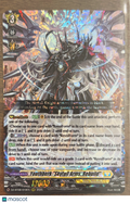 2025 Vanguard Fated Clash Youthberk "Skyfall Arms: Rebuild" RRR #DZ-BT08/010EN