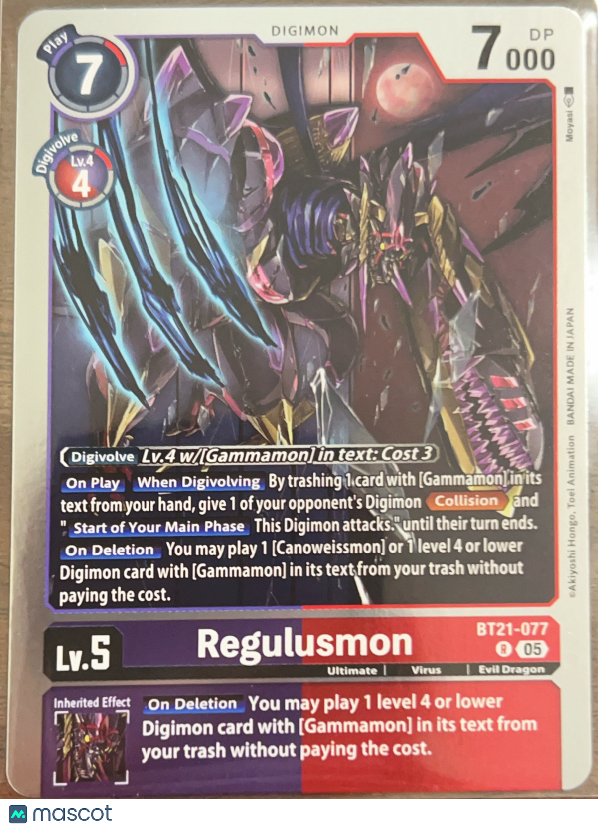 Digimon World Convergence Regulusmon Foil #BT21-077 R