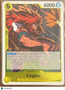 Legacy of the Master Kalgara Foil #OP12-099 R