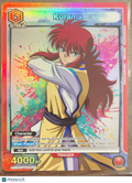 2024 Union Arena YuYu Hakusho Kurama Foil Super Rare #UE138BT/YYH1/073