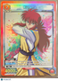 2024 Union Arena YuYu Hakusho Kurama Foil Super Rare #UE138BT/YYH1/073