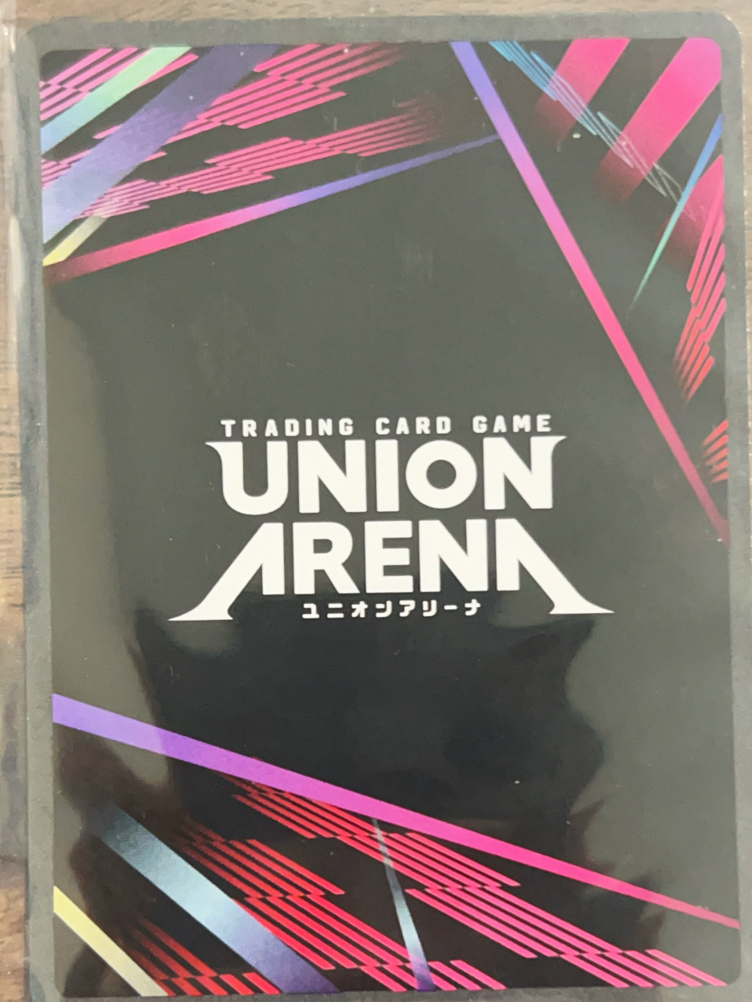 2024 Union Arena YuYu Hakusho Kurama Foil Super Rare #UE138BT/YYH1/073