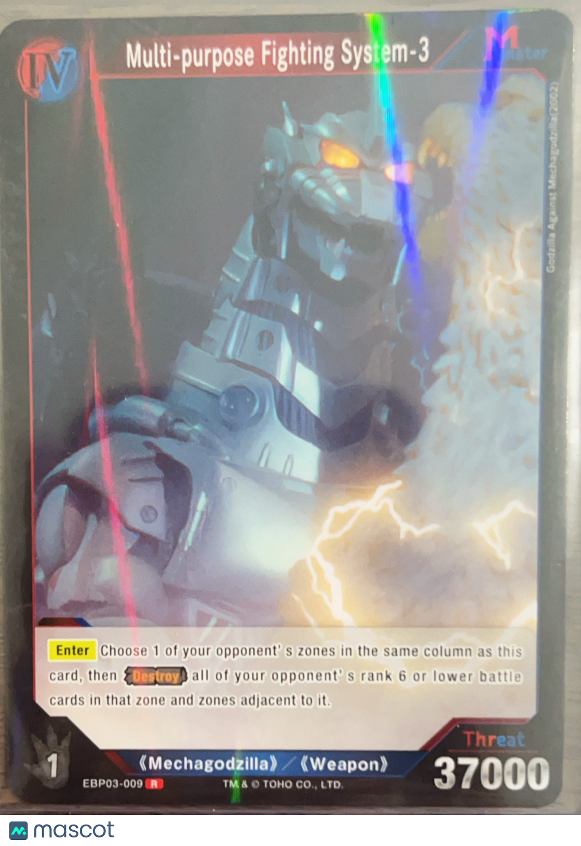 Resonance of Rivals Multi-Purpose Fighting System-3 (R) Holo Holo #EBP03-009