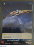 Godzilla Guardians Awaken Mothra(imago)(1992) #EBP01-057 R