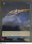 Godzilla Guardians Awaken Mothra(imago)(1992) #EBP01-057 R
