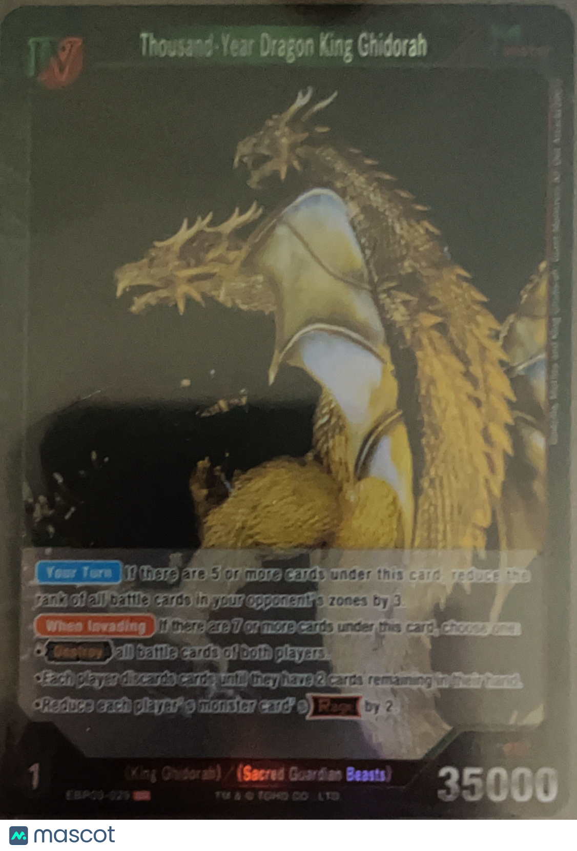 Godzilla Resonance of Rivals Thousand-Year Dragon King Ghidorah #EBP03-029 SR