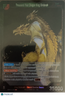 Godzilla Resonance of Rivals Thousand-Year Dragon King Ghidorah #EBP03-029 SR