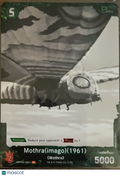 Godzilla Resonance of Rivals Mothra(imago)(1961) Foil #EBP03-060+ P