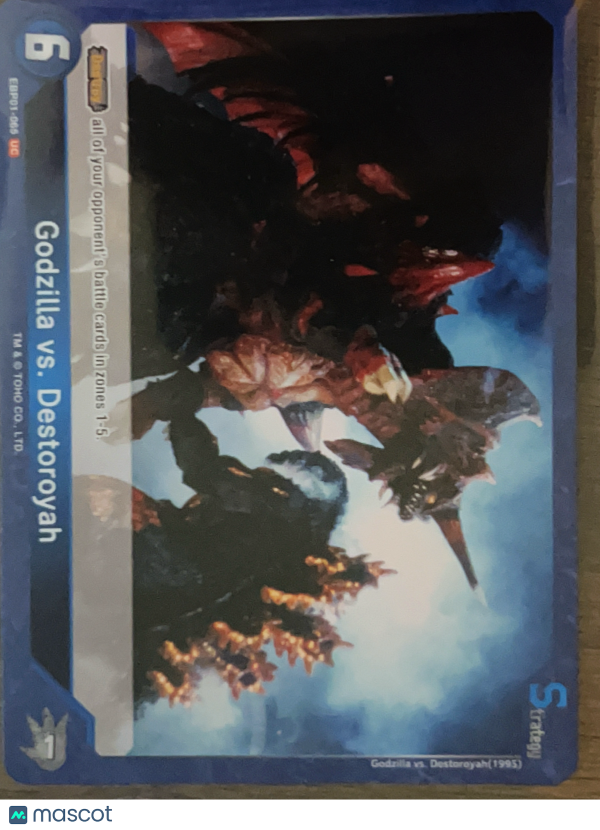 2021 Bandai Godzilla Card Game Destoroyah Godzilla Regular #EBP01-065 UC