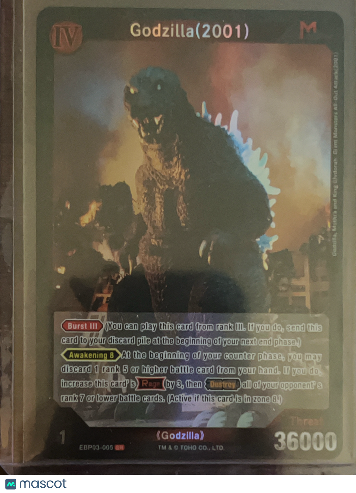 Godzilla Resonance of Rivals Godzilla(2001) #EBP03-005 SR