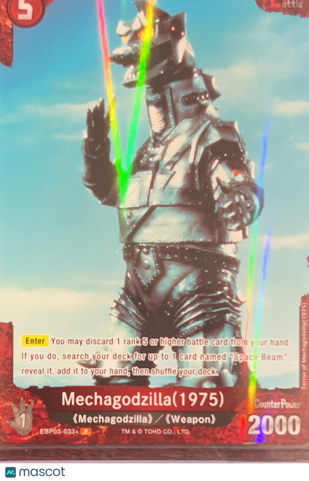 Godzilla Resonance of Rivals Mechagodzilla (1975) Foil #EBP03-033+ P