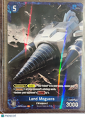 Godzilla Resonance of Rivals Land Moguera Foil Weapon #EBP03-046+ P