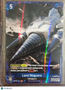Godzilla Resonance of Rivals Land Moguera Foil Weapon #EBP03-046+ P