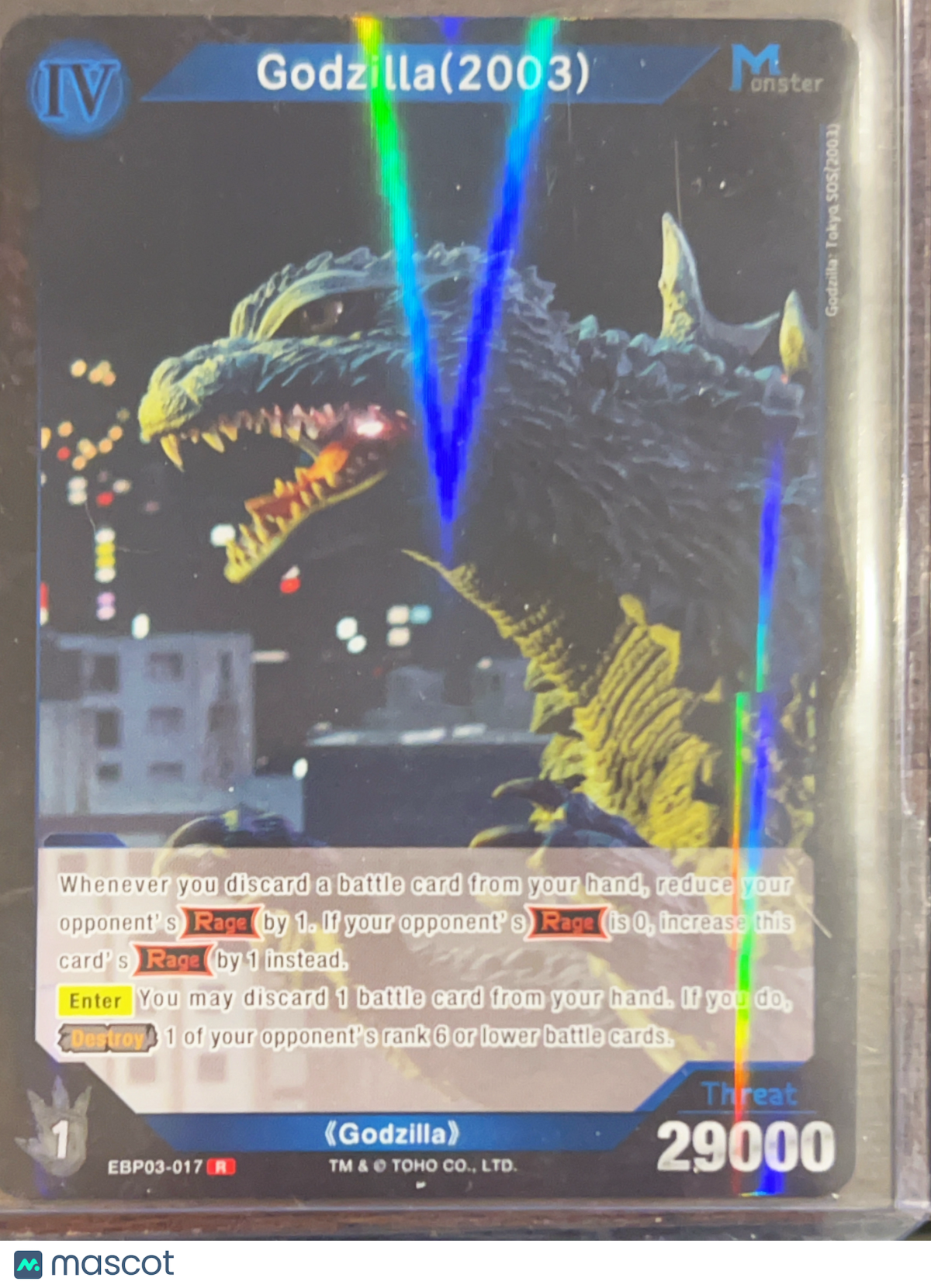 Godzilla Resonance of Rivals Godzilla(2003) Foil #EDP03-17 R