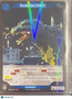 Godzilla Resonance of Rivals Godzilla(2003) Foil #EDP03-17 R