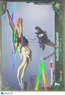 Godzilla Resonance of Rivals Godzilla Captured Foil #EBP03-079+ P