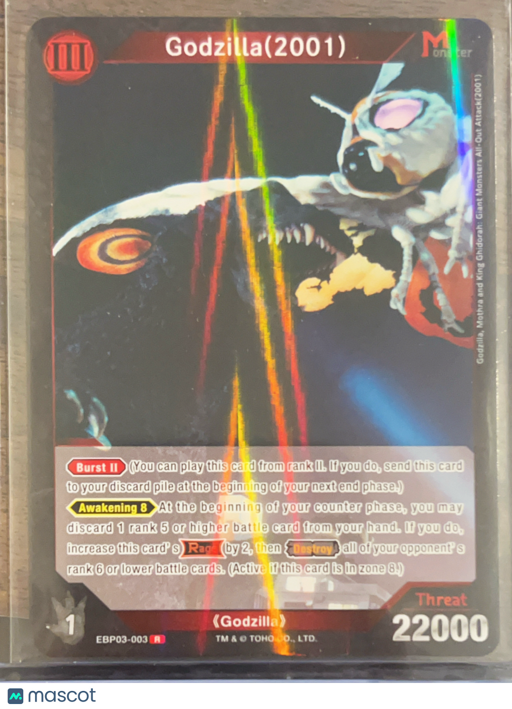 Godzilla Resonance of Rivals Godzilla (2001) Foil #EBP03-003 R