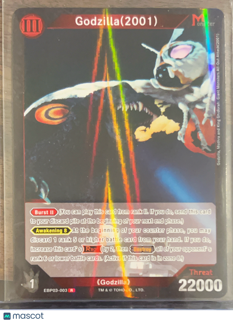 Godzilla Resonance of Rivals Godzilla (2001) Foil #EBP03-003 R