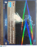 Godzilla Resonance of Rivals Yakusugi Foil Rebirth of Mothra (1996) #EBP03-75 R