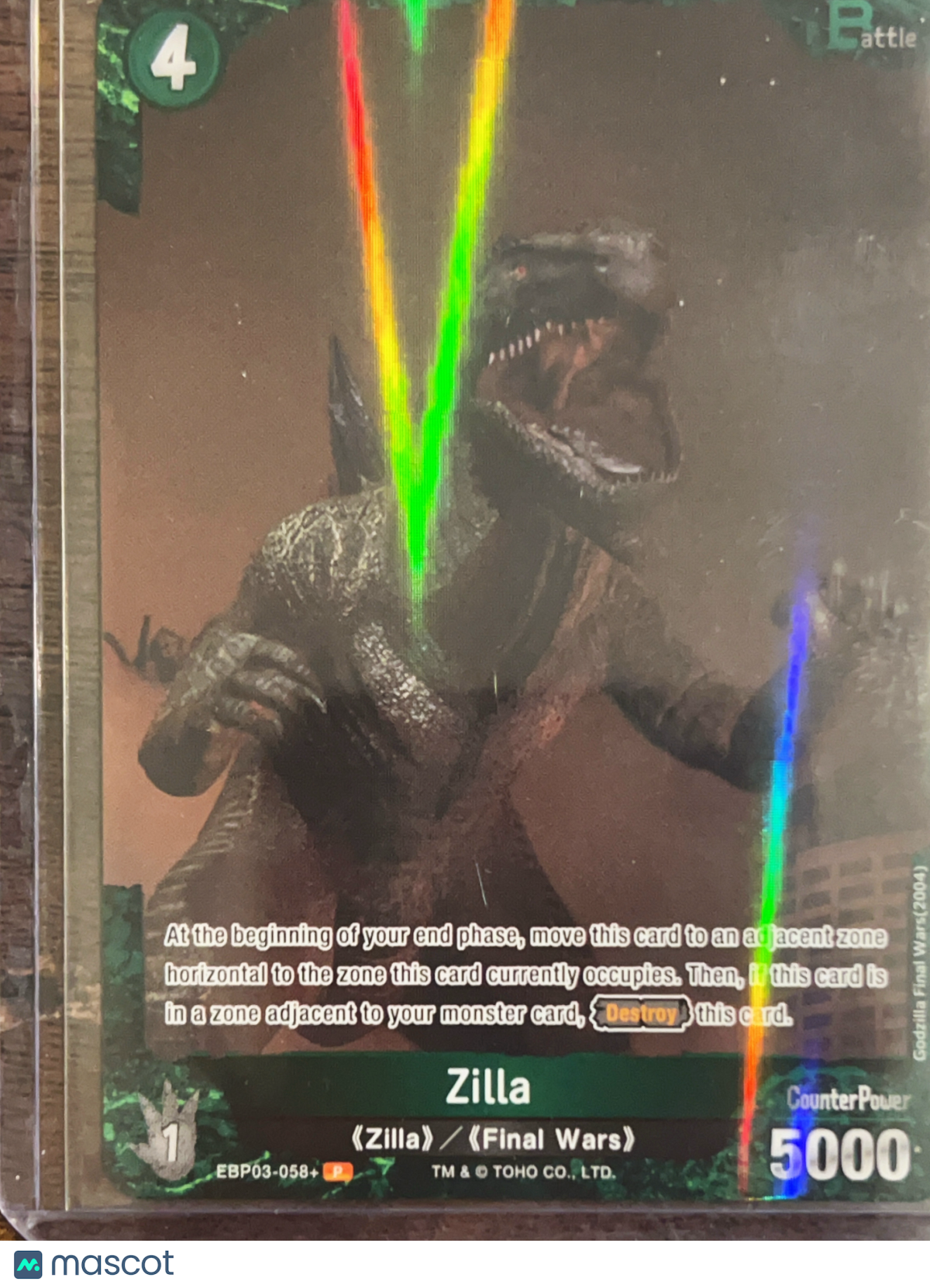 2021 Godzilla Card Game Zilla Holo #EBP03-058+ P
