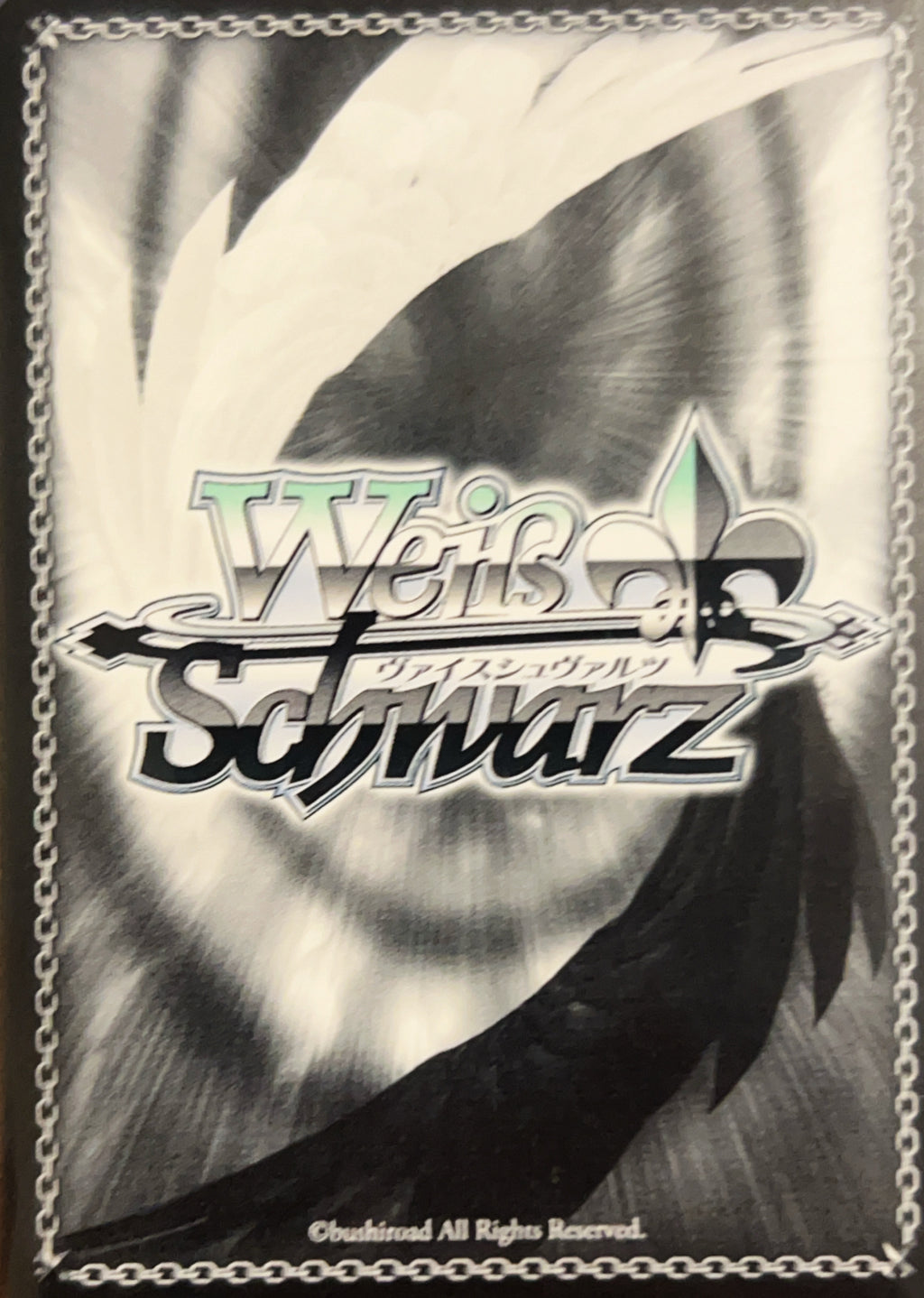 2024 Frieren: Beyond Jrny End Unnecessary Spendings Holo Rare #SFN/S108-E076 R