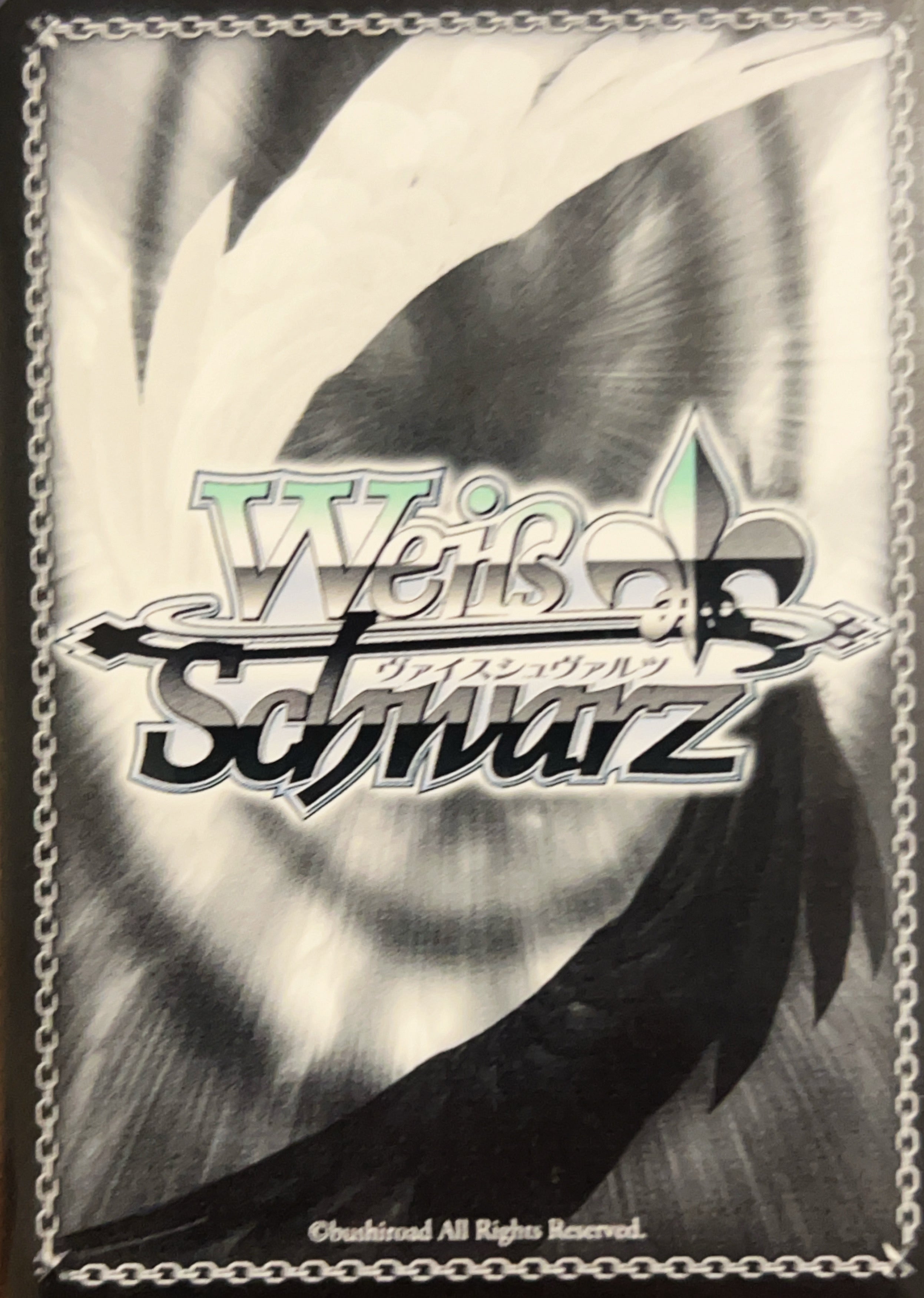 2024 Frieren: Beyond Jrny End Unnecessary Spendings Holo Rare #SFN/S108-E076 R