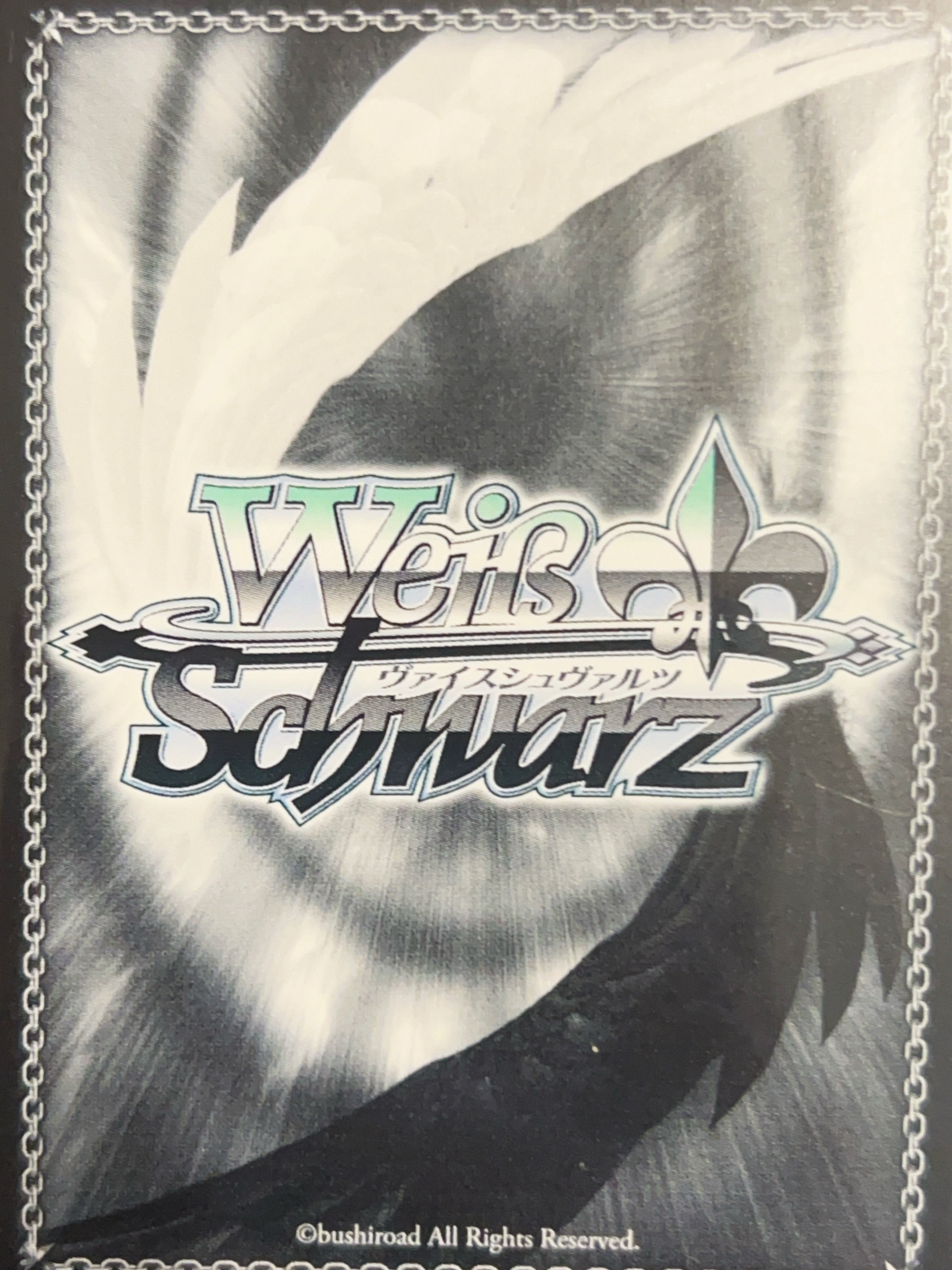 2024 Weiss Schwarz Dandadan Momo Ayase Climax Card #5118-E044 CR