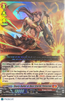 Cardfight!! Vanguard Fated Clash Sharp Bullet of Dust Storm Holo #DZ8T10/019EN