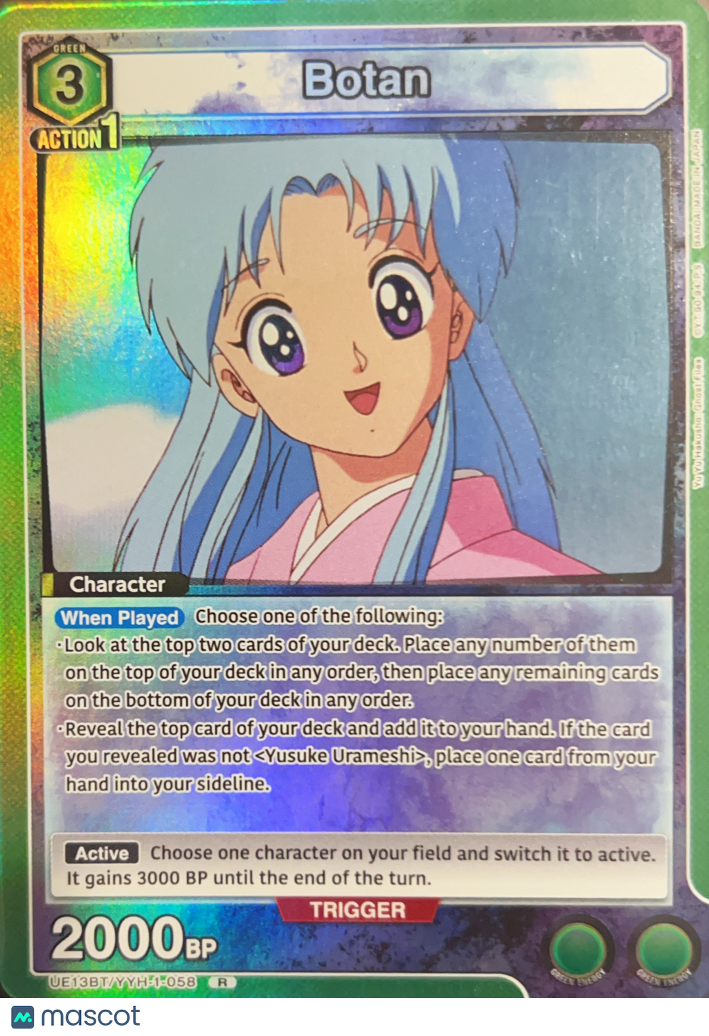 2023 Union Arena YuYu Hakusho Botan Holo #UE13BT/YYH-1-058 R