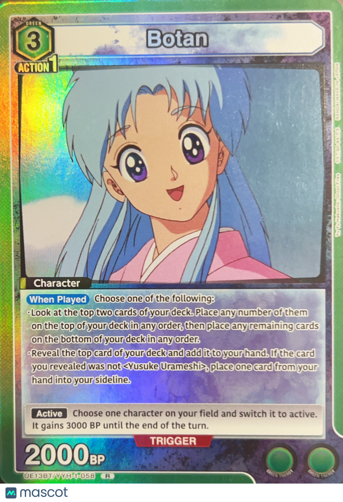 2023 Union Arena YuYu Hakusho Botan Holo #UE13BT/YYH-1-058 R
