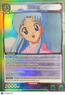2023 Union Arena YuYu Hakusho Botan Holo #UE13BT/YYH-1-058 R